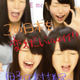 Illustration for article titled Japanese Young People Are Imitating That Crying Politician